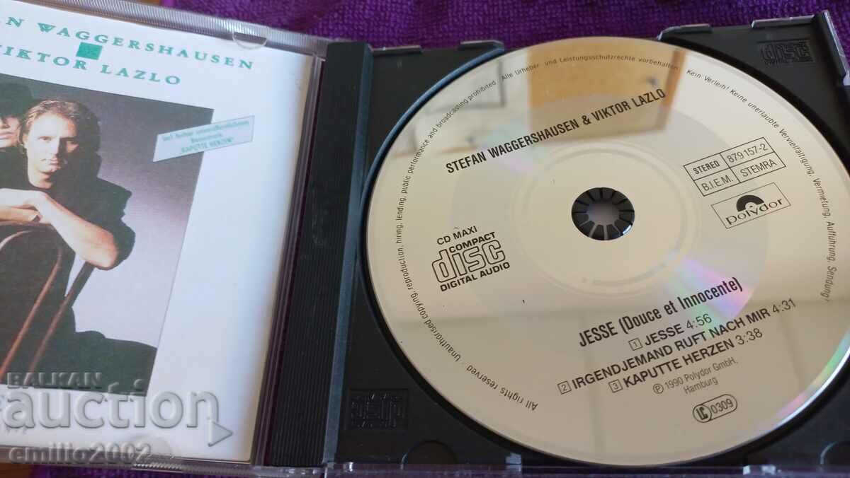 Audio CD Peter Waggershausen & Victor Lazlo with price 2.99 BGN | € 1.53 Audio CD Peter Waggershausen & Victor Lazlo with price 2.99 BGN | € 1.53