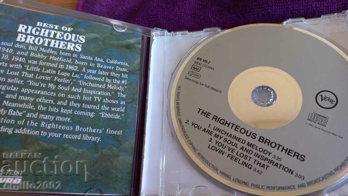 Audio CD Richterous brothers with price 2.99 BGN | € 1.53 Audio CD Richterous brothers with price 2.99 BGN | € 1.53