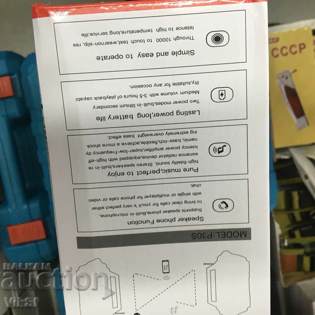 Auction Portable speaker with radio, built-in microphone Solar panel Auction Portable speaker with radio, built-in microphone Solar panel