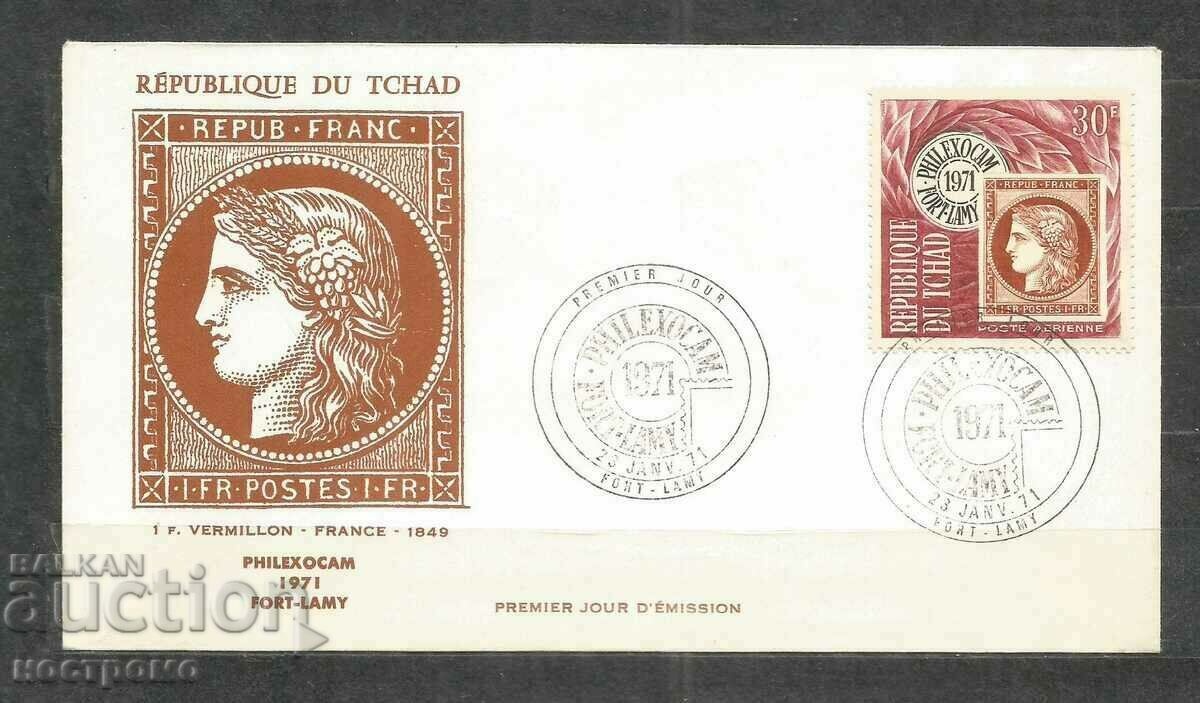 FDC TCHAD - A 607