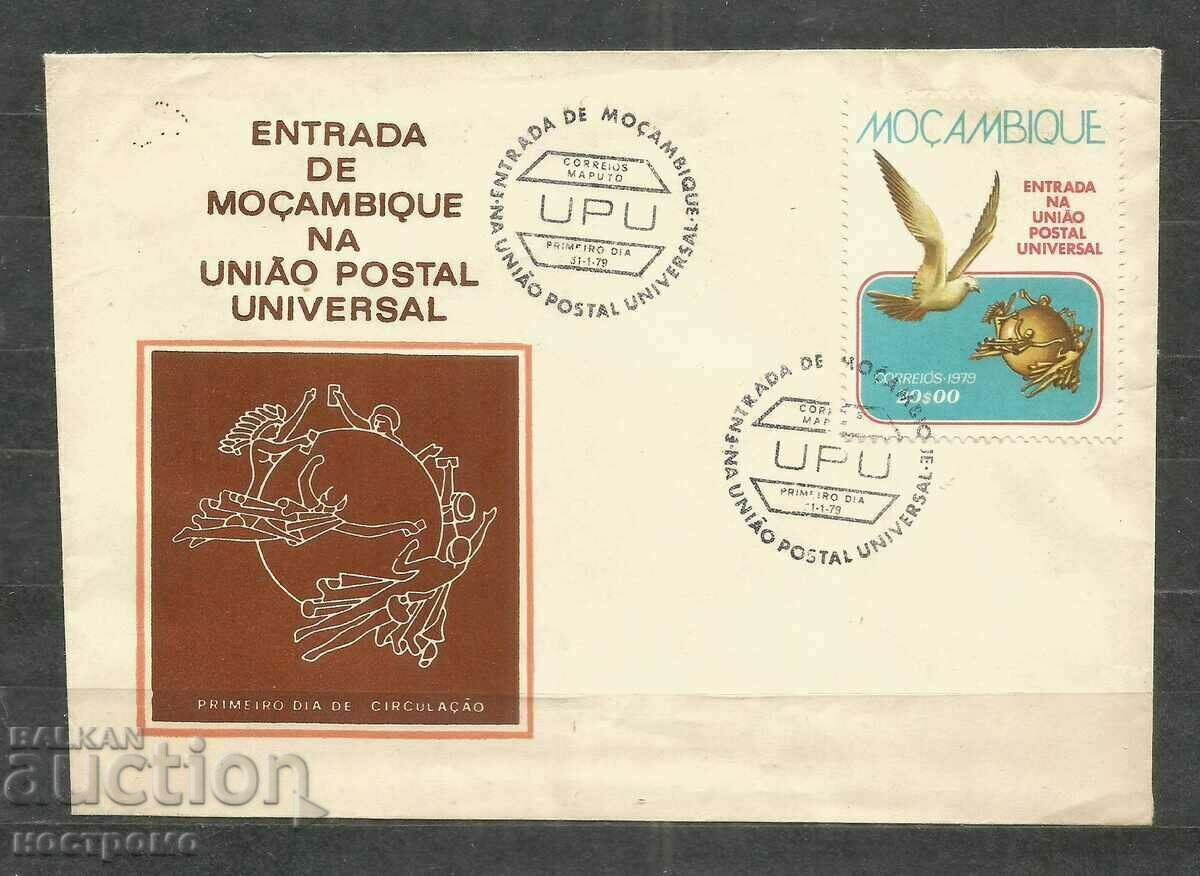 Bird - FDC MOZAMBIQUE - A 611