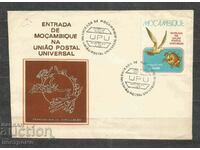 Bird - FDC MOZAMBIQUE - A 611