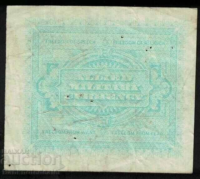 Italy Allied Military 10 Lire 1943 Pick M13b Ref 8762 with price 12.00 BGN | € 6.14 Italy Allied Military 10 Lire 1943 Pick M13b Ref 8762 with price 12.00 BGN | € 6.14