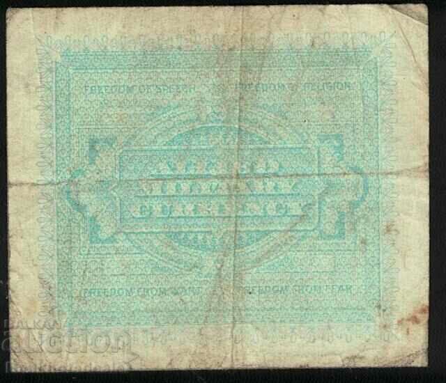 Italy Allied Military 5 Lira 1943 Pick M12b Ref 9062 with price 8.00 BGN | € 4.09 Italy Allied Military 5 Lira 1943 Pick M12b Ref 9062 with price 8.00 BGN | € 4.09