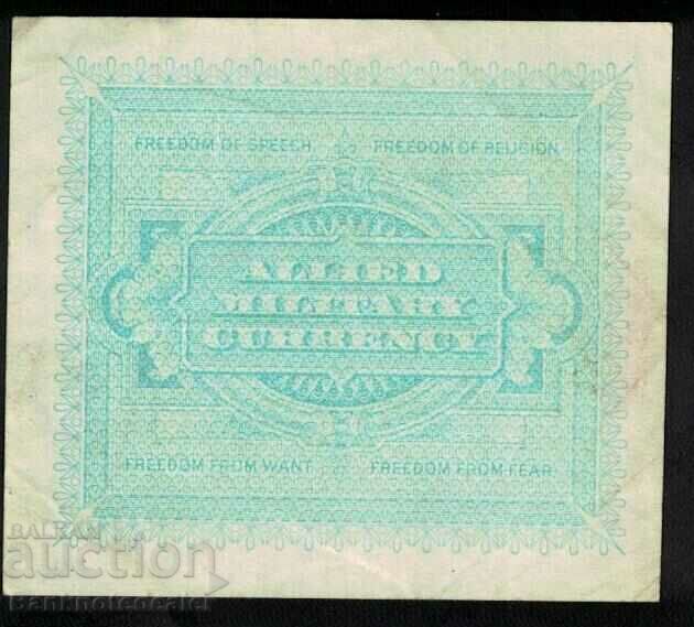 Italy Allied Military 2 Lira 1943 Pick M12b Ref 5689 with price 10.00 BGN | € 5.11 Italy Allied Military 2 Lira 1943 Pick M12b Ref 5689 with price 10.00 BGN | € 5.11