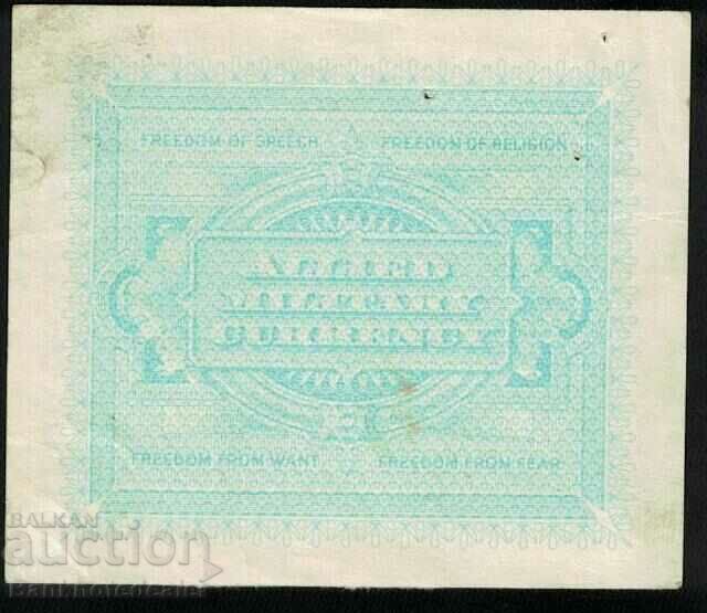 Italy Allied Military 2 lira 1943 Pick M12b Ref 6623 with price 10.00 BGN | € 5.11