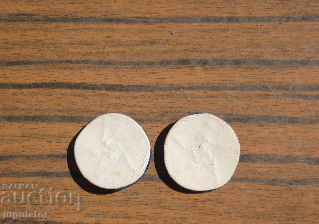 Auction  old Bulgarian military General's patches of Air Force General