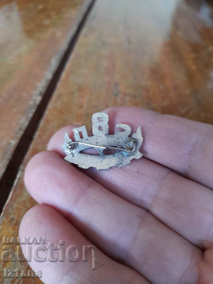 Auction Stara Kokarda 8 SPU V. Levski Sofia Auction Stara Kokarda 8 SPU V. Levski Sofia