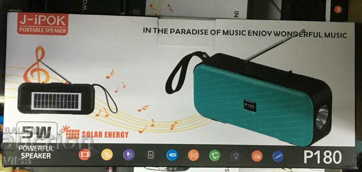 Παράδοση Μίνι ηχείο j-ipok P180, Ηλιακός πίνακας φόρτισης, 5W