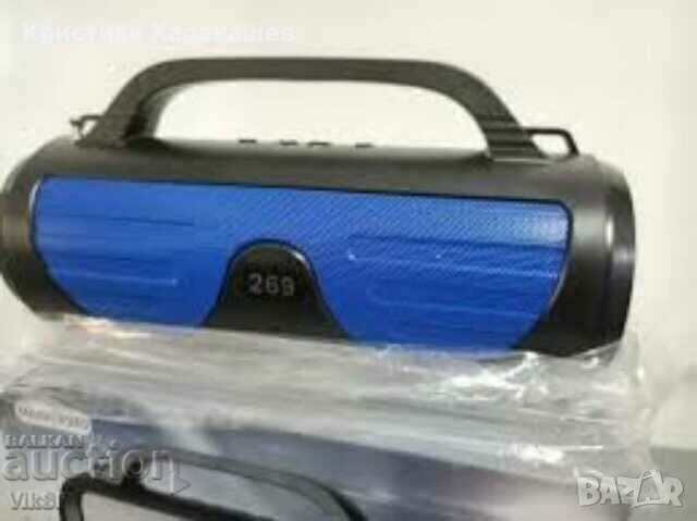 Portable wireless BT speaker P269 USB/TFT/FM with price 28.00 BGN | € 14.32 Portable wireless BT speaker P269 USB/TFT/FM with price 28.00 BGN | € 14.32