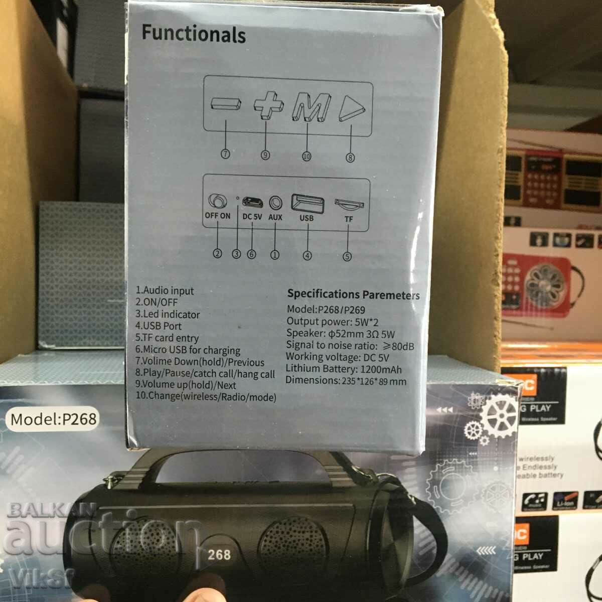 Delivery of Portable wireless BT speaker P269 USB/TFT/FM Delivery of Portable wireless BT speaker P269 USB/TFT/FM