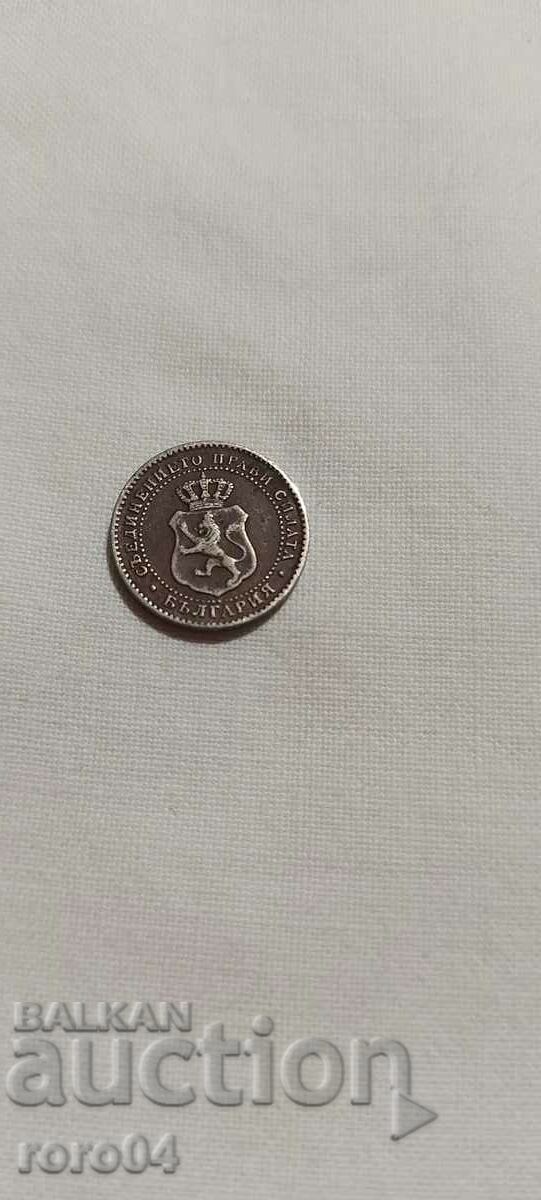 Auction 2 1/2 CENTS - 1888 III Auction 2 1/2 CENTS - 1888 III