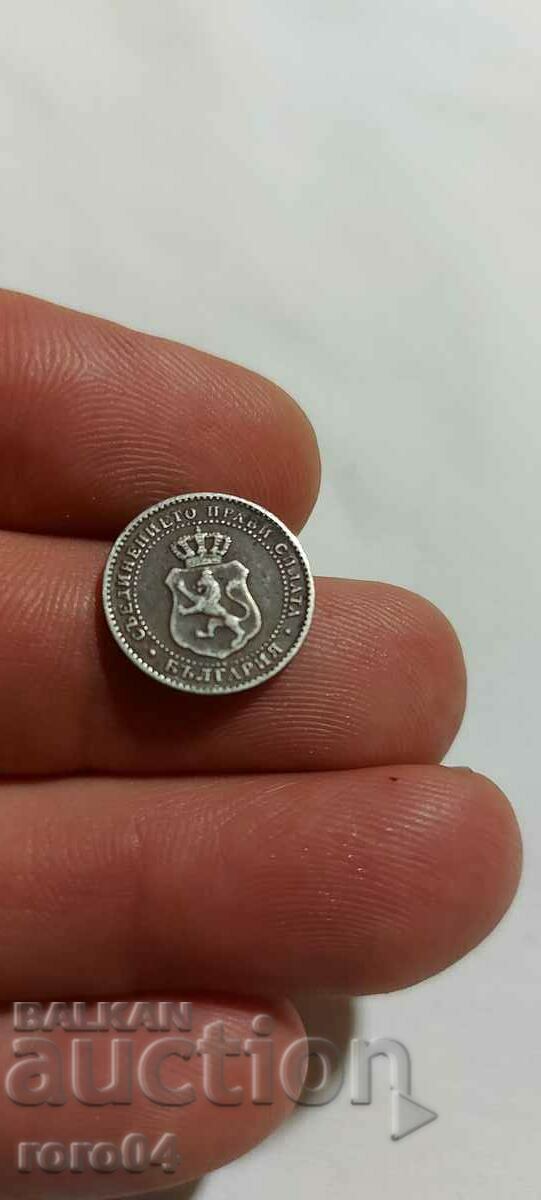 Delivery of 2 1/2 CENTS - 1888 III Delivery of 2 1/2 CENTS - 1888 III