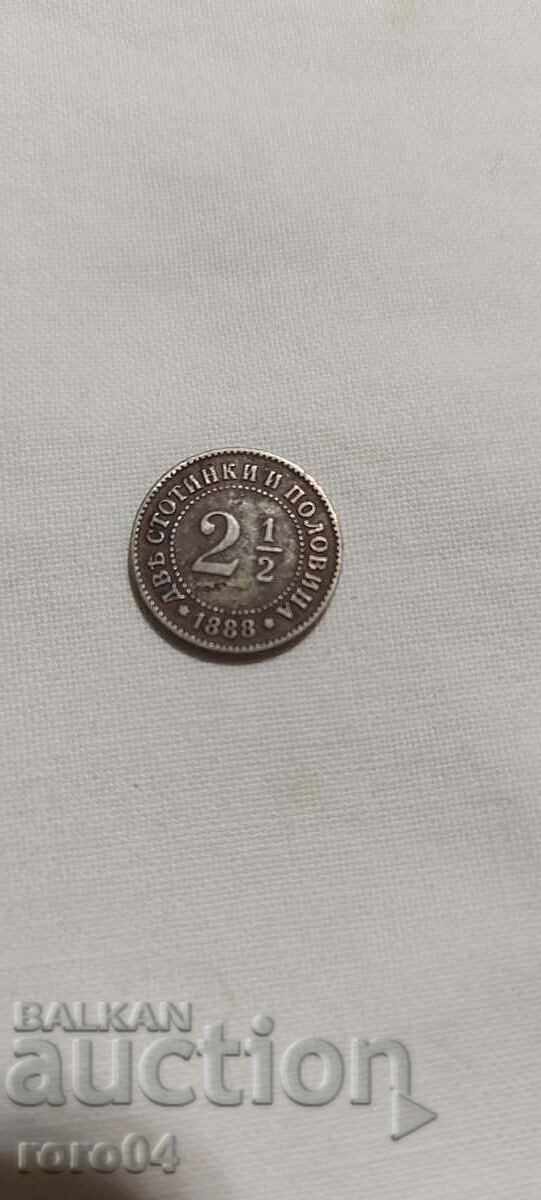 2 1/2 CENTS - 1888 III - 6 2 1/2 CENTS - 1888 III - 6