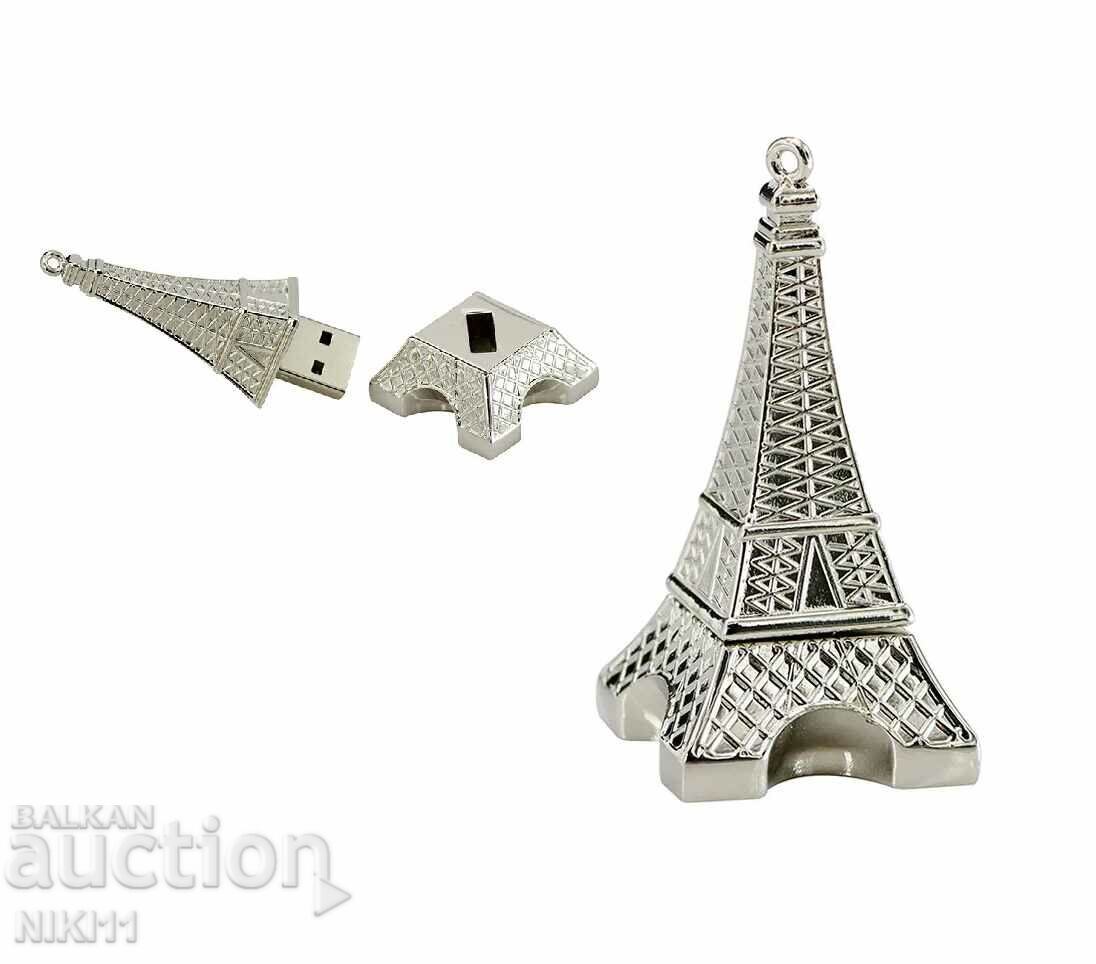 Metal flash drive 32 GB. Eiffel Tower USB France, Paris
