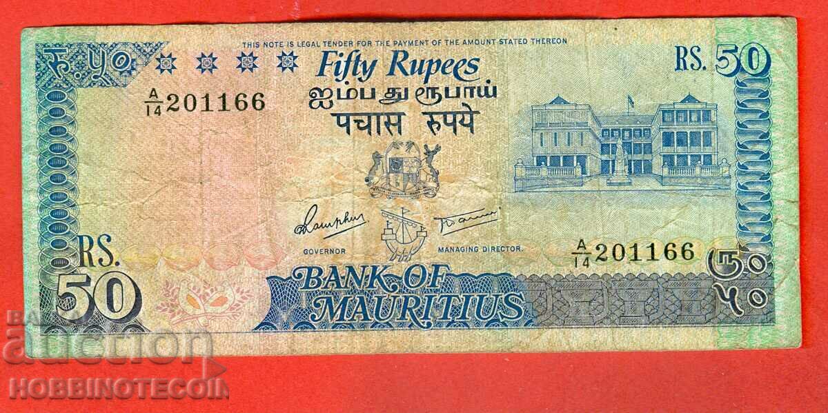 МАВРИЦИЙ MAURITIUS 50 Рупии емисия issue 1985 А14