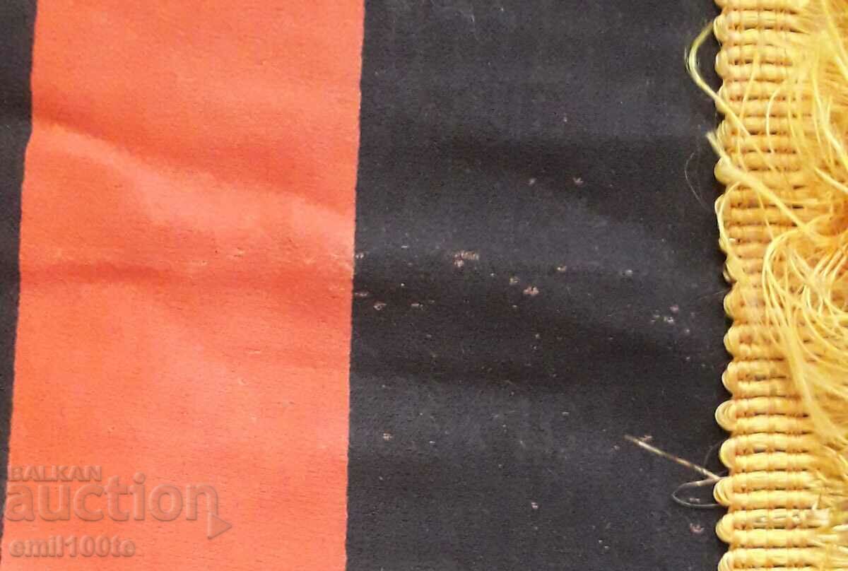 Flag DFS Lokomotiv Sofia with price 8.00 BGN | € 4.09