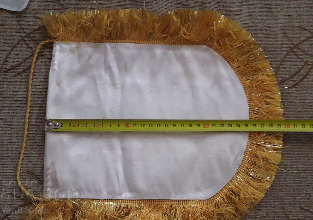 Flag DFS Lokomotiv Sofia - 6