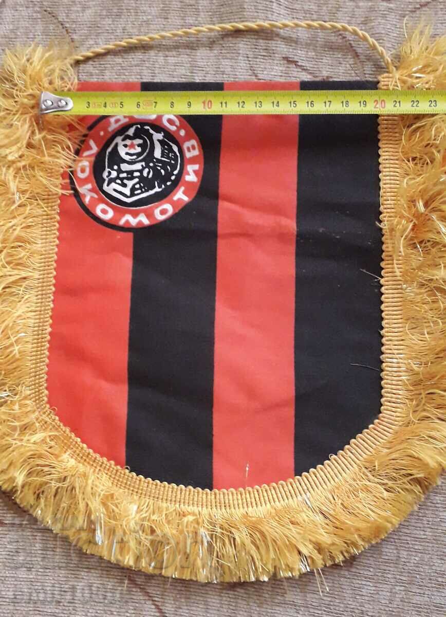 Flag DFS Lokomotiv Sofia - 7