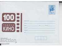 Postal envelope Cinema