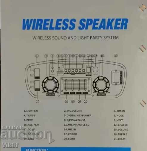 POWERFUL F15 Karaoke Speaker 15 1500W +2 Microphones ndr-y15 - 6