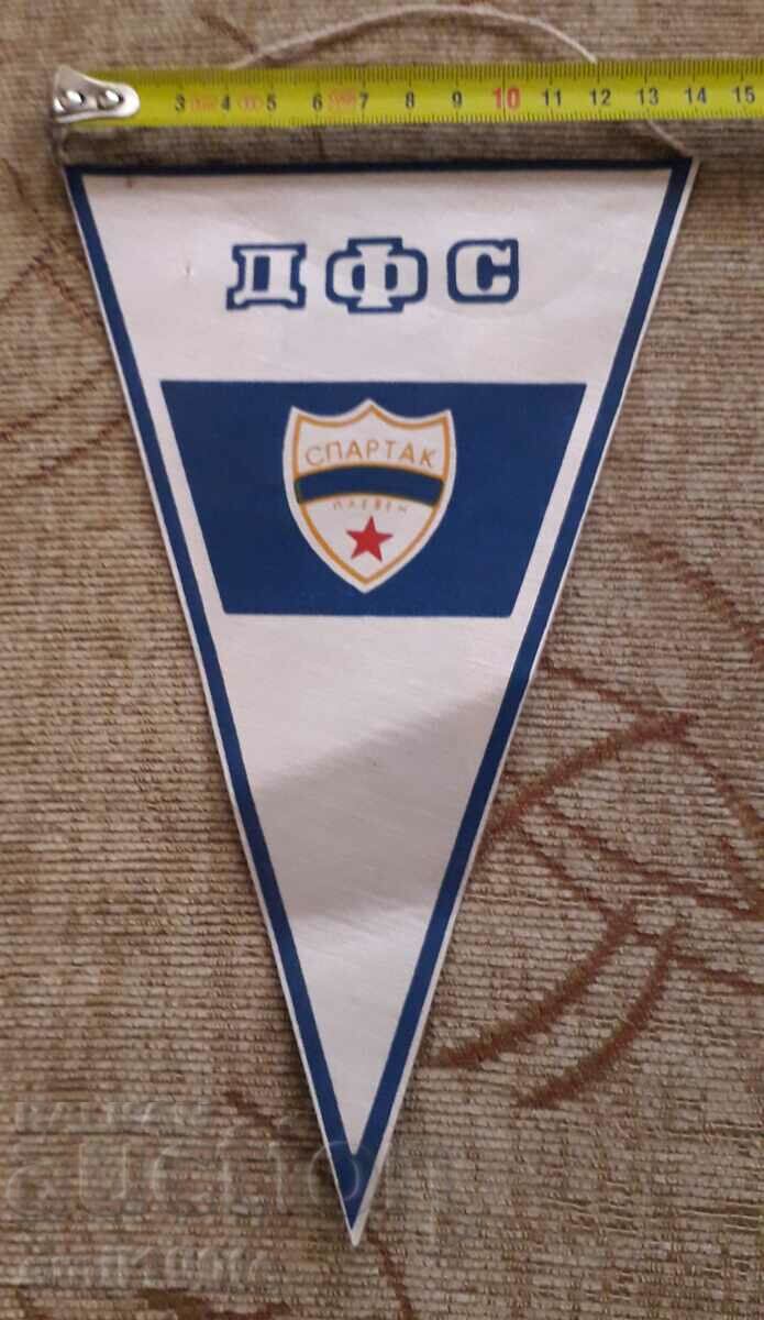 Flag DFS Spartak Pleven - 5