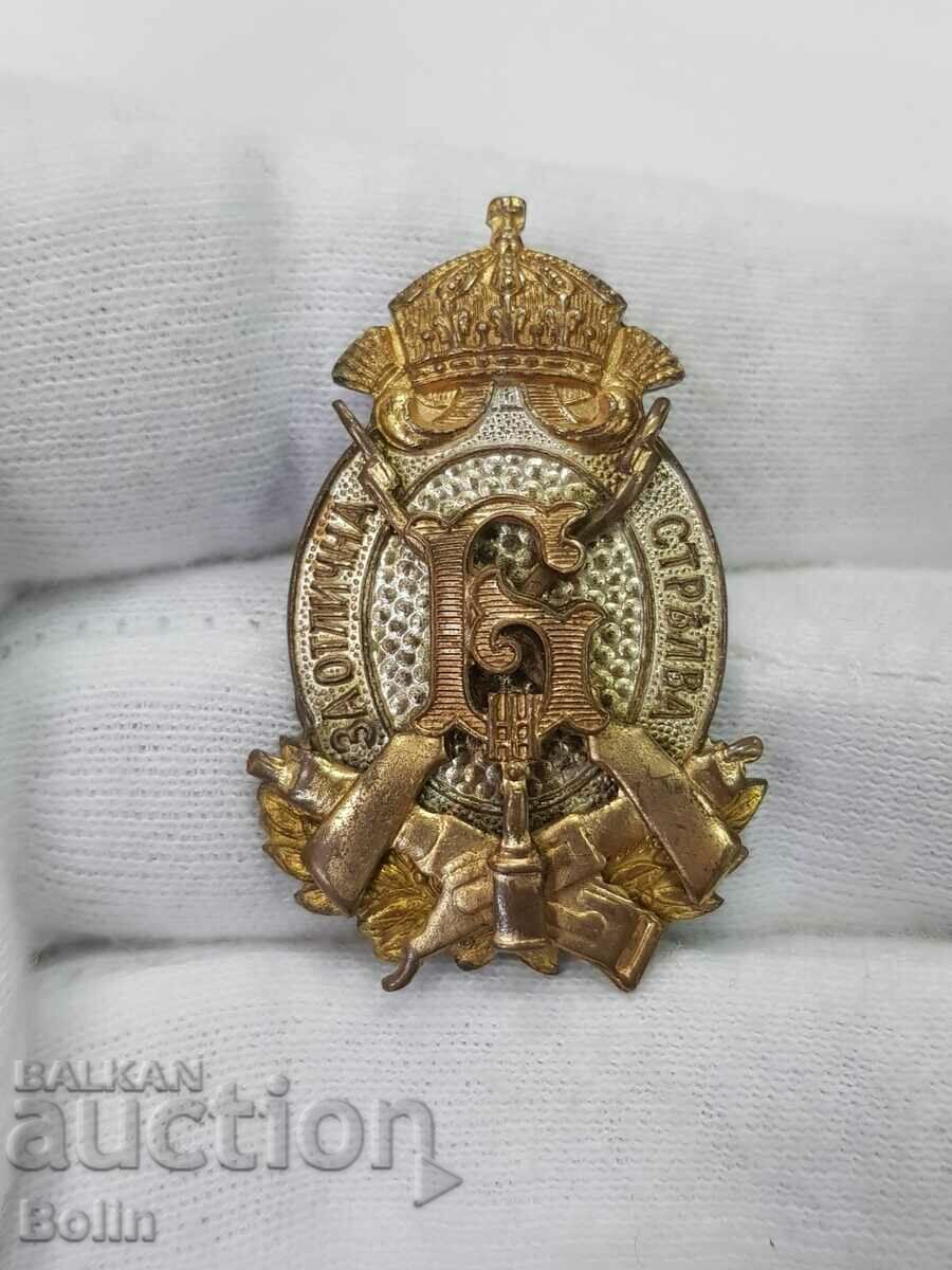 Rare Tsar's Badge For Excellent Marksmanship Boris III