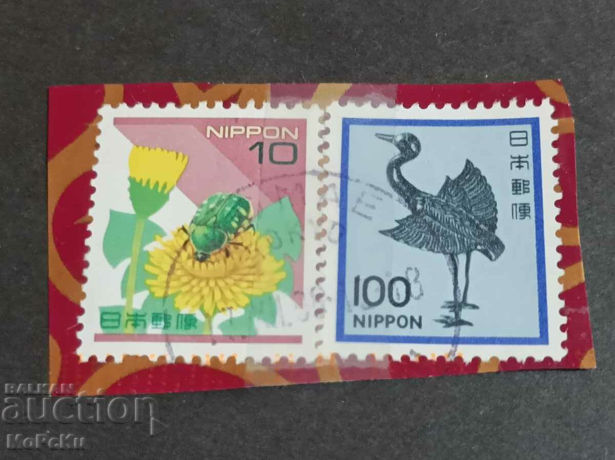 Post stamp