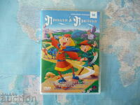 The Prince and the Pauper DVD Movie Fairytale Collection Classics Kids