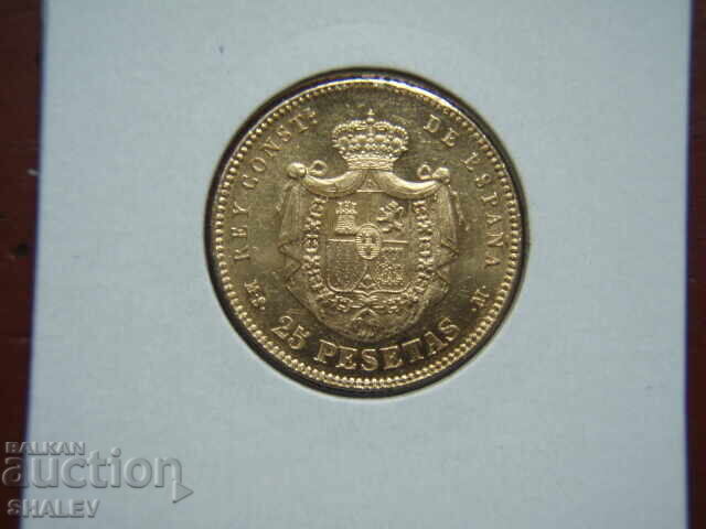 25 Pesetas 1880 Spania (18*80) (Ispaniya) - AU (zlato) cu preț € 1059.89 | 2072.97 BGN