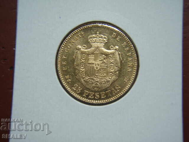 Livrarea 25 Pesetas 1880 Spania (18*80) (Ispaniya) - AU (zlato)