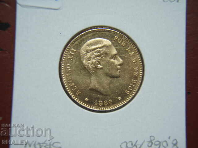 25 Πεσέτες 1880 Ισπανία (18*80) (Ispaniya) - AU (zlato) - 7