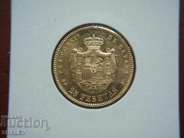 25 Pesetas 1880 Spania (18*80) (Ispaniya) - AU (zlato)