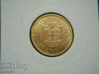 20 Drahmai 1884 Greece /1 - XF/AU (gold)