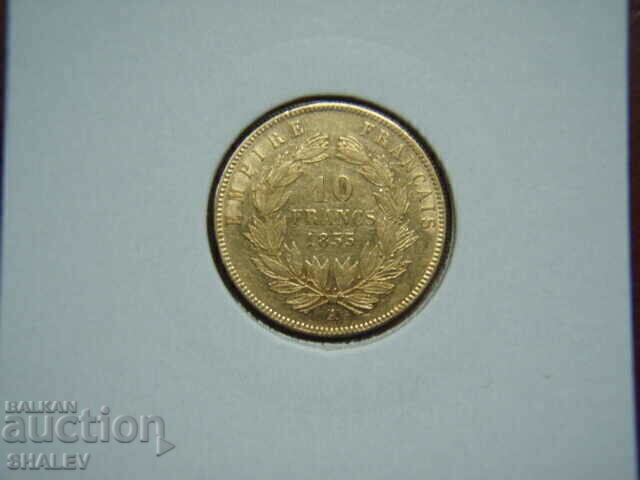 10 Francs 1855 A France - XF/AU (gold) with price 929.89 BGN | € 475.45 10 Francs 1855 A France - XF/AU (gold) with price 929.89 BGN | € 475.45