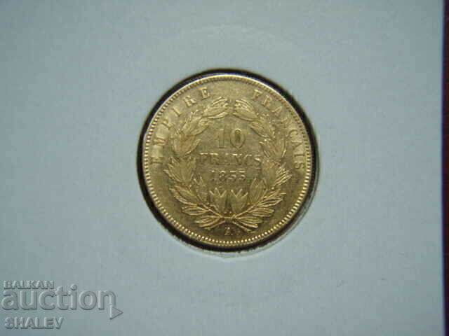 Licitație 10 franci 1855 A Franța - XF/AU (aur)