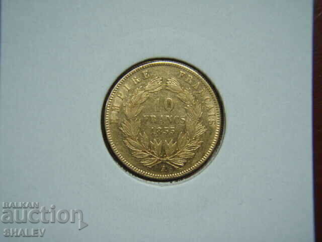 Livrarea 10 franci 1855 A Franța - XF/AU (aur)
