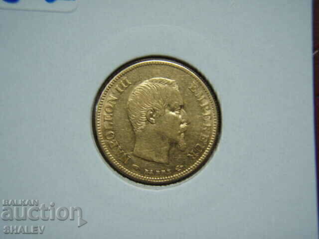 10 franci 1855 A Franța - XF/AU (aur) - 5