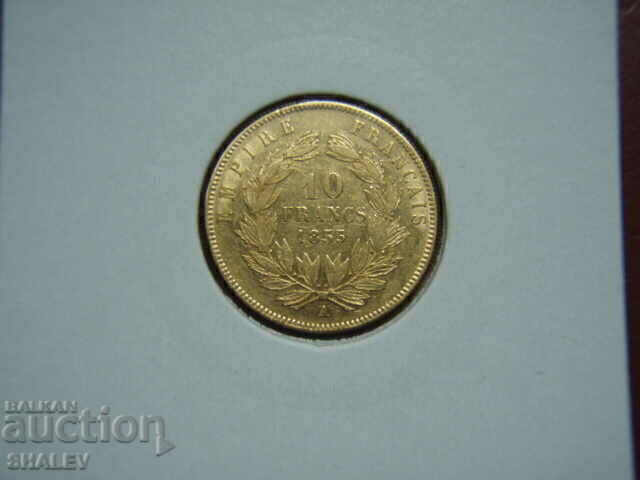 10 franci 1855 A Franța - XF/AU (aur)