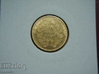 10 Francs 1855 A France - XF/AU (gold)