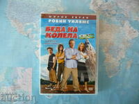Trouble on Wheels DVD Movie Comedy Οικογενειακή κωμωδία Robin Williams