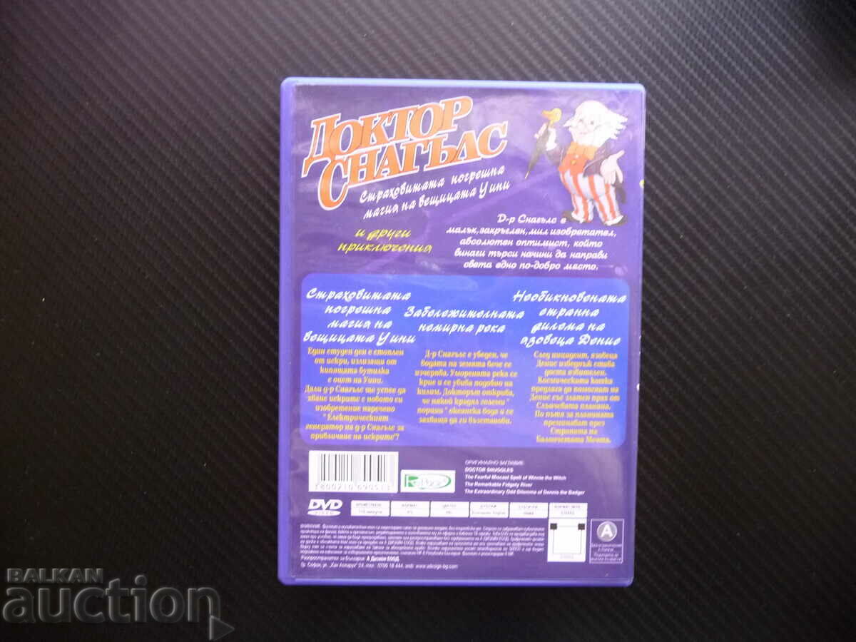 Auction Dr. Snuggles DVD Movie Winnie's Terrible Wrong Magic Auction Dr. Snuggles DVD Movie Winnie's Terrible Wrong Magic