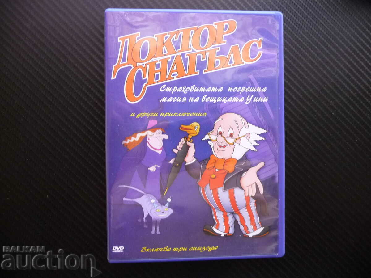 Dr. Snuggles DVD Movie Winnie's Terrible Wrong Magic