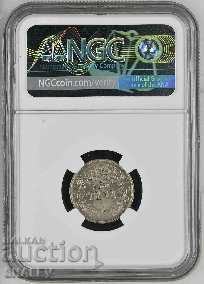 1 lev 1925 (with line) Kingdom of Bulgaria - MS68 by NGC. with price 17000.00 BGN | € 8691.96 1 lev 1925 (with line) Kingdom of Bulgaria - MS68 by NGC. with price 17000.00 BGN | € 8691.96