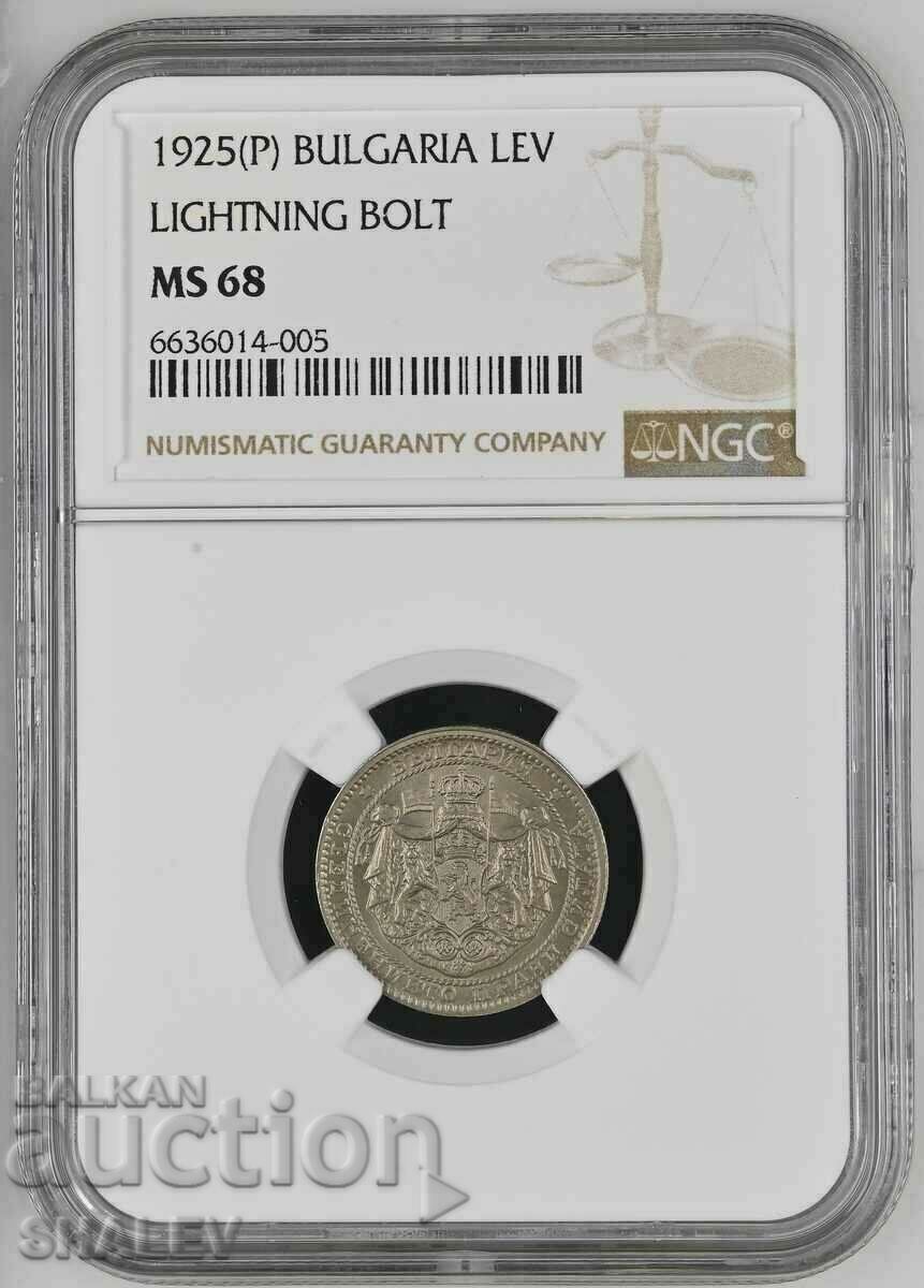1 lev 1925 (with line) Kingdom of Bulgaria - MS68 by NGC.