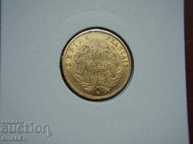 10 Francs 1860 BB France (10 франка Франция) - XF/AU (злато) с цена € 529.89 | 1036.37 лв.