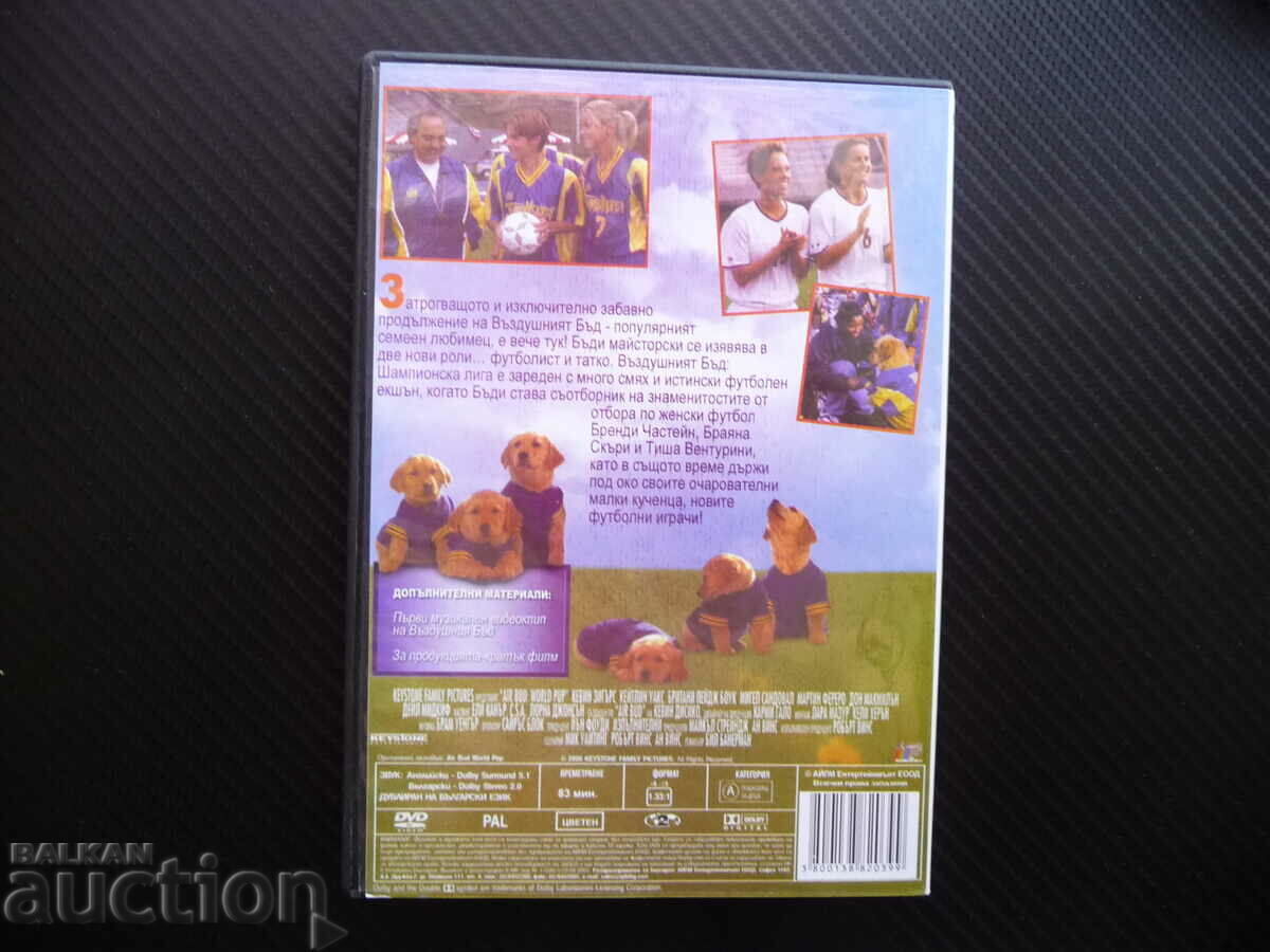 Auction  Air Bud Champions League DVD Movie Football Champion Match