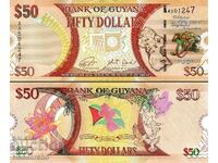 Lot of banknotes Ce͟n͟t͟r͟a͟l͟n͟a͟ i͟ Yu͟zh͟n͟a͟ A͟m͟e͟r͟i͟k͟a͟ -