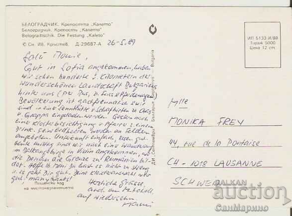 Card Bulgaria Belogradchik Belogr.skali Kaleto 11* with price 0.70 BGN | € 0.36 Card Bulgaria Belogradchik Belogr.skali Kaleto 11* with price 0.70 BGN | € 0.36