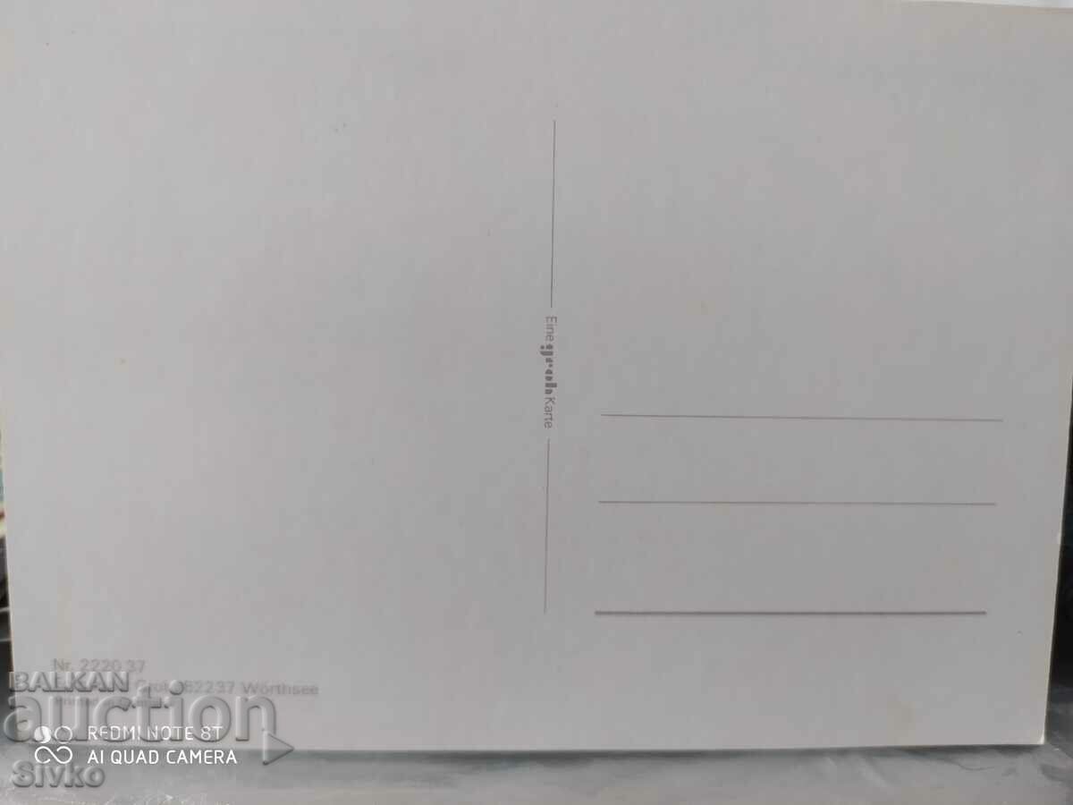 Baby card with price 0.49 BGN | € 0.25